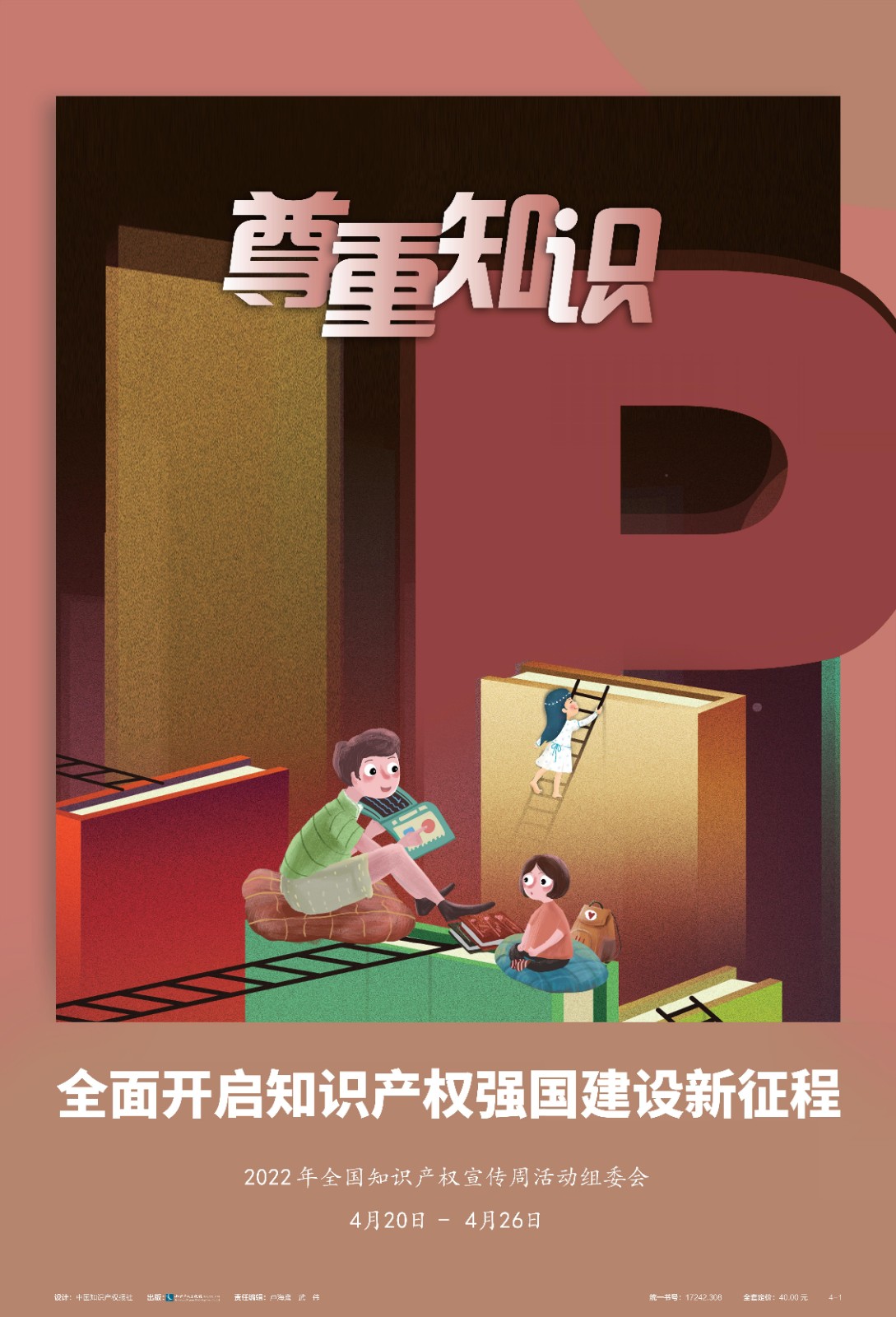 20220413_00.jpg 20220413_00.jpg