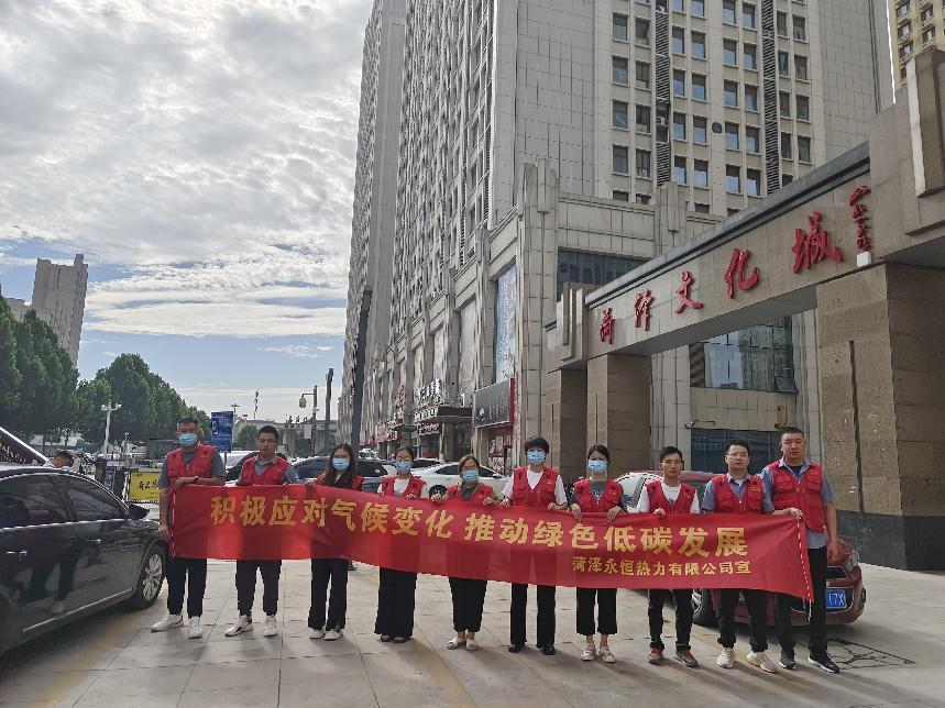 圖片5.png 圖片5.png