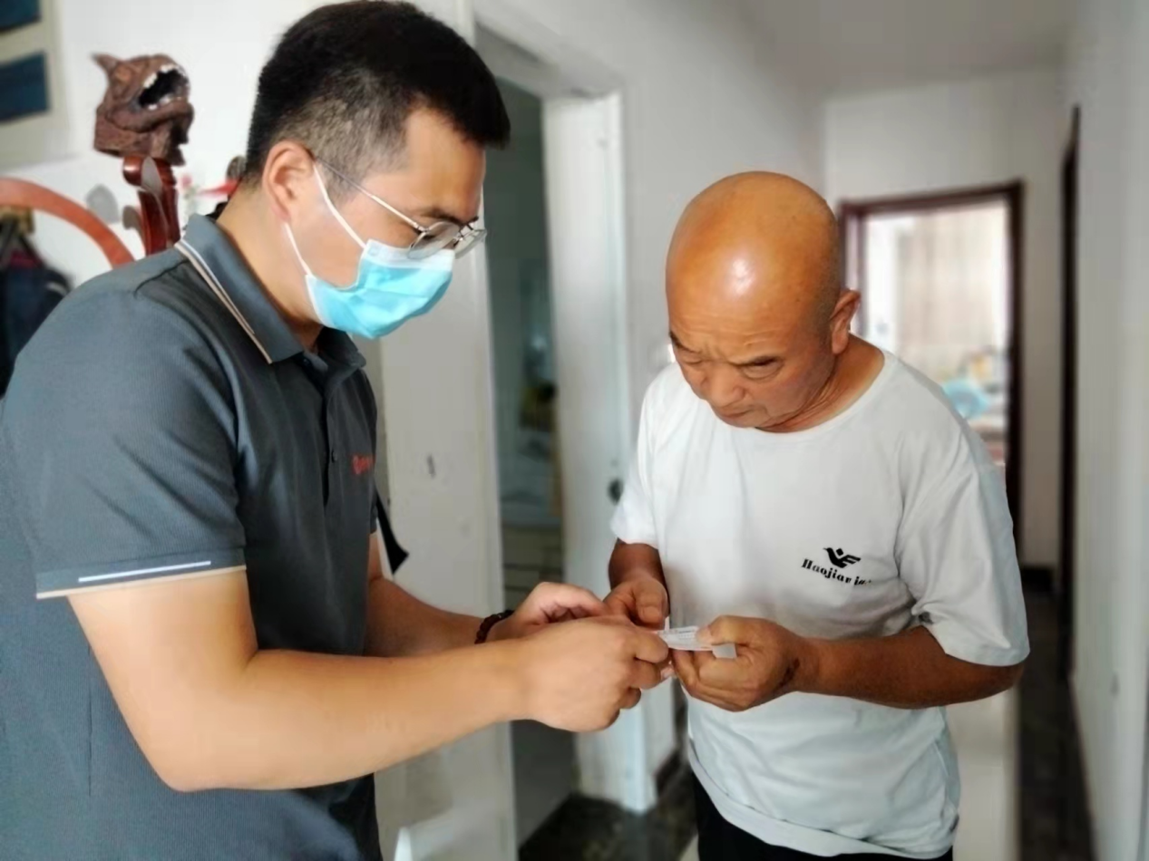 圖片 2.png 圖片 2.png