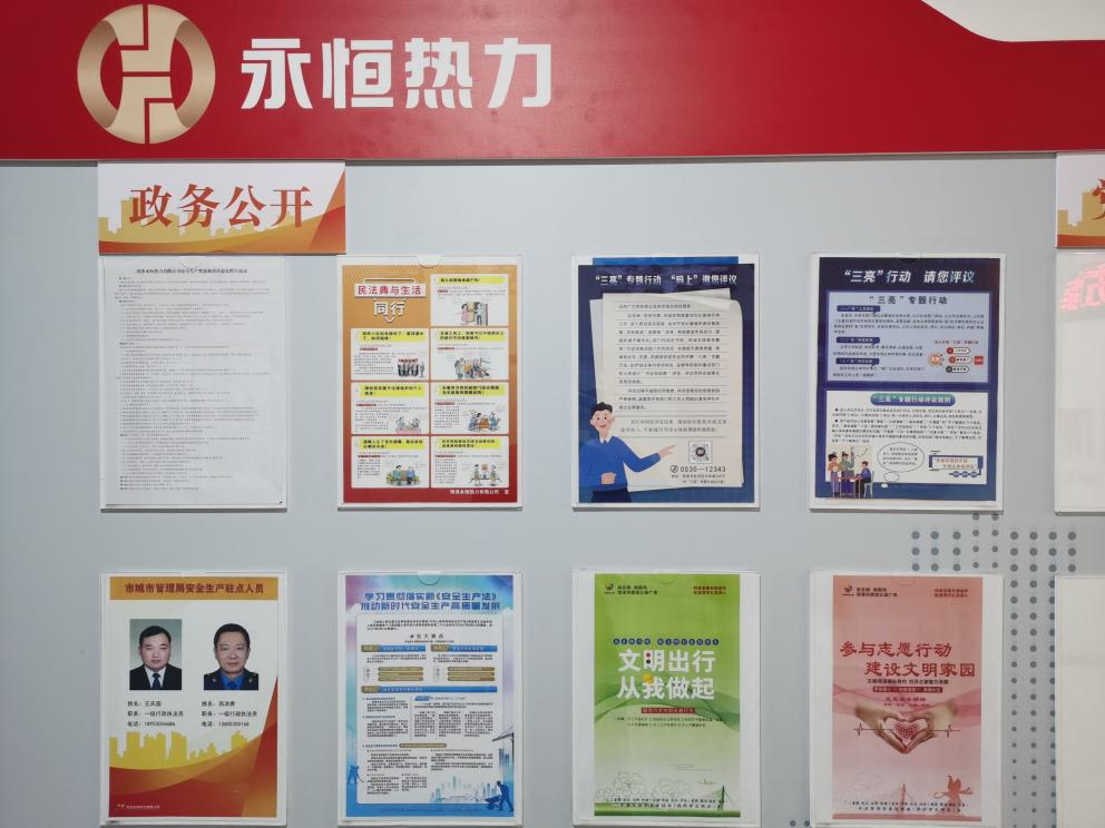 圖片 2.png 圖片 2.png